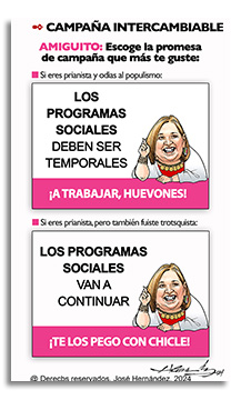 Campaña intercambiable
